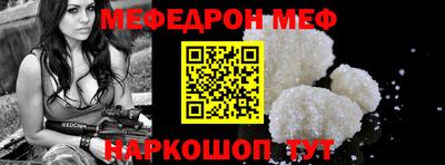 экстази Комсомольск-на-Амуре