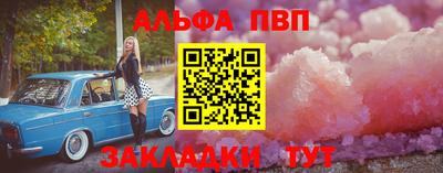 экстази Комсомольск-на-Амуре
