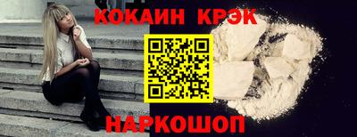 прущая мука Коммунар