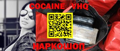 МДПВ Краснодар