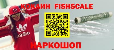 бутик Конаково