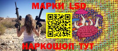 бутик Конаково