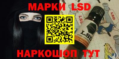 экстази Комсомольск-на-Амуре