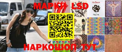 прущая мука Коммунар