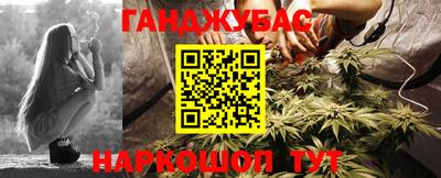 экстази Комсомольск-на-Амуре
