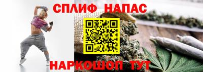 прущая мука Коммунар