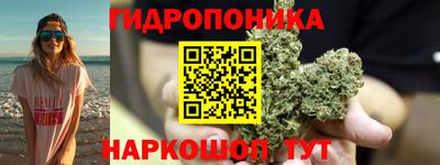 прущая мука Коммунар