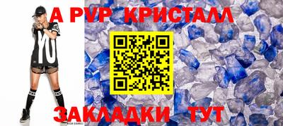 МДПВ Краснодар