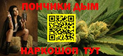 экстази Комсомольск-на-Амуре
