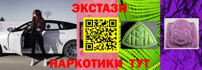 прущая мука Коммунар