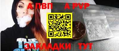 экстази Комсомольск-на-Амуре