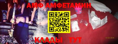 бутик Конаково