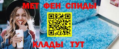 экстази Комсомольск-на-Амуре