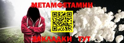 твердый Краснознаменск