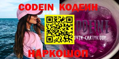 МДПВ Краснодар