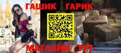 экстази Комсомольск-на-Амуре