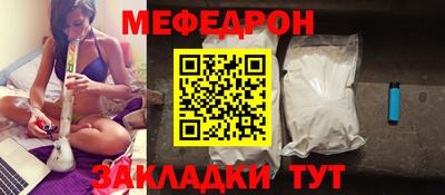 бутик Конаково