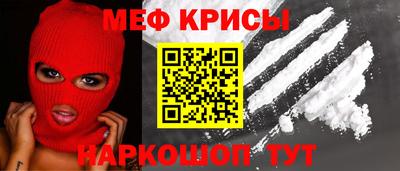 МДПВ Краснодар