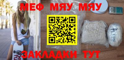 бутик Конаково